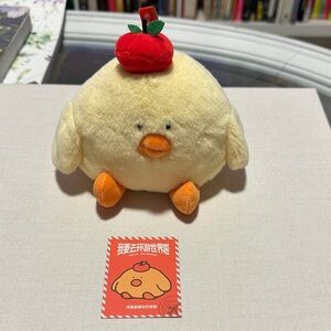 Like New- Hello! The world! Plush chick with removable magnetic Apple top